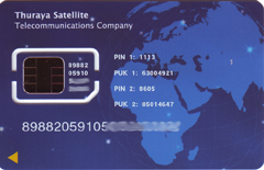 Thuraya Maritime SIM-card - Prepaid Plan